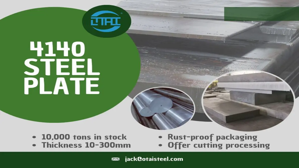 Large steel plates and round bars stacked in an industrial warehouse with informational text overlay.