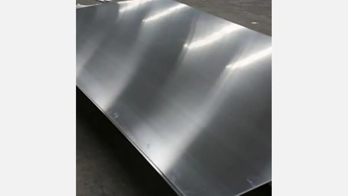 Representative aluminum raw/semi-finished material photo; exact grade not verified