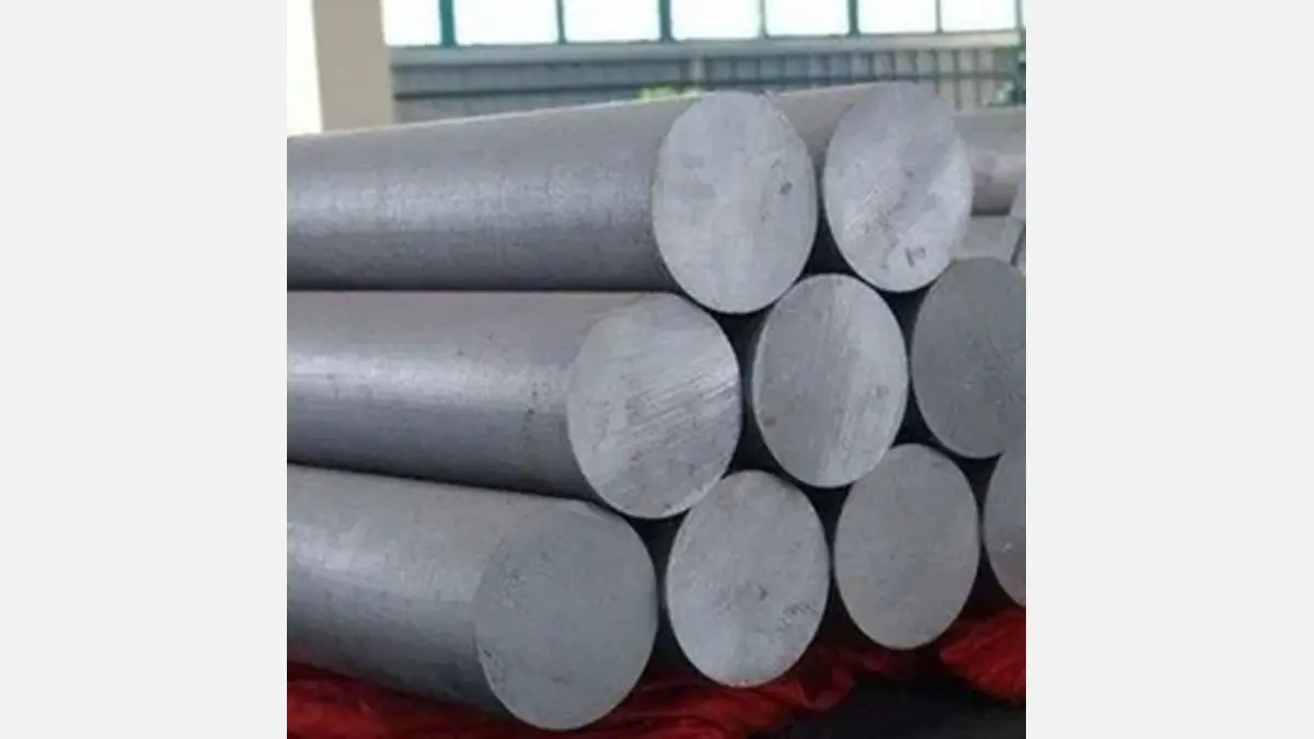 Representative aluminum raw/semi-finished material photo; exact grade not verified