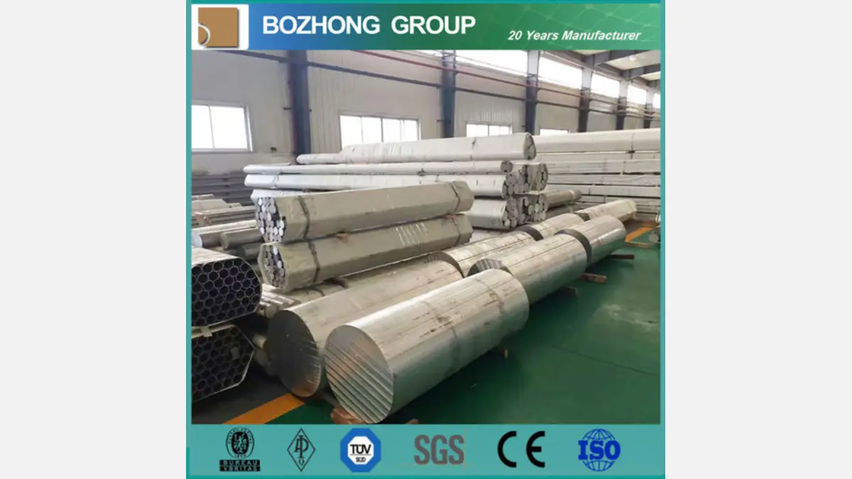 Representative aluminum raw/semi-finished material photo; exact grade not verified