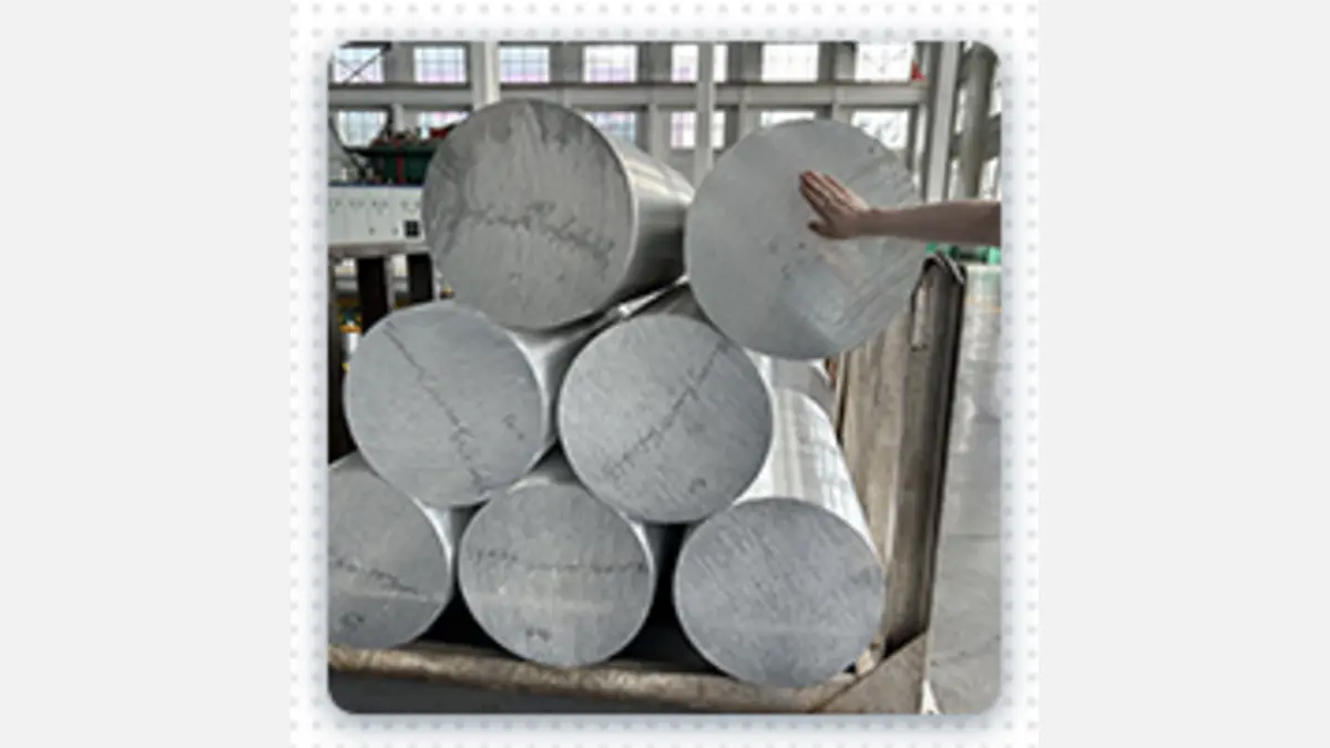 Representative aluminum raw/semi-finished material photo; exact grade not verified